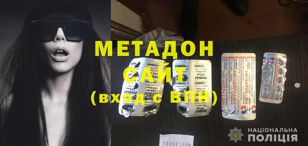 мяу мяу мука Билибино