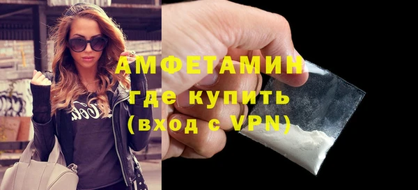 мяу мяу мука Билибино