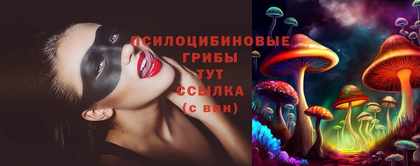 бошки Беслан
