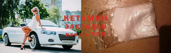 мяу мяу мука Билибино