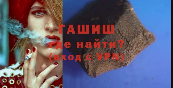 скорость Бикин