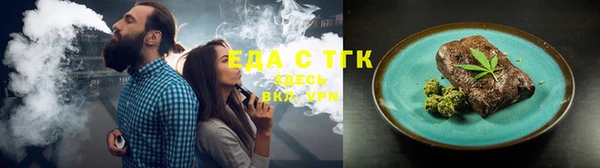 скорость Бикин