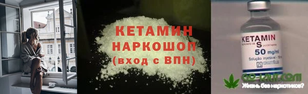мяу мяу мука Билибино