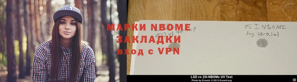 мяу мяу мука Билибино