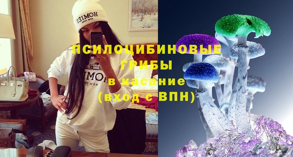 бошки Беслан