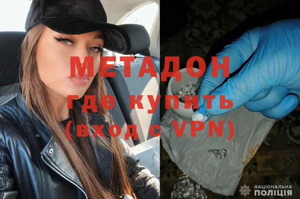скорость Бикин