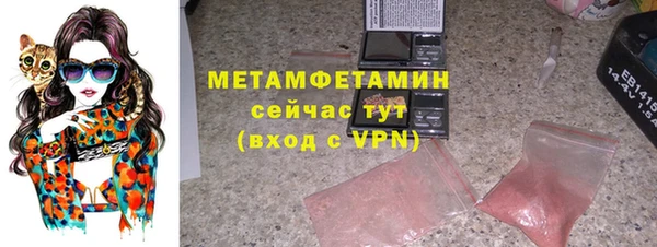 скорость Бикин