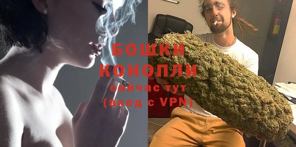 бошки Беслан