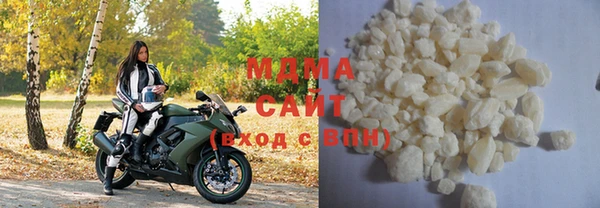 бошки Беслан