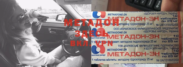 скорость Бикин