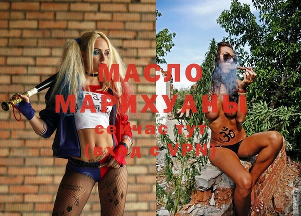 бошки Беслан