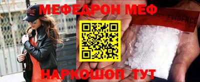 a pvp Гатчина