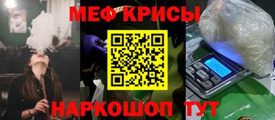 a pvp Гатчина