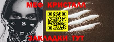 a pvp Гатчина