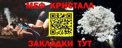 винт Гай