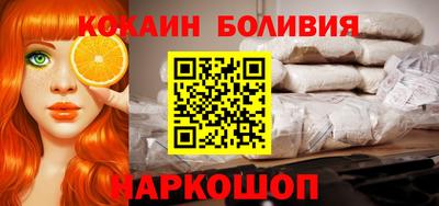 винт Гай