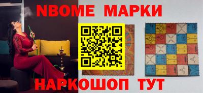 мефедрон VHQ Гагарин