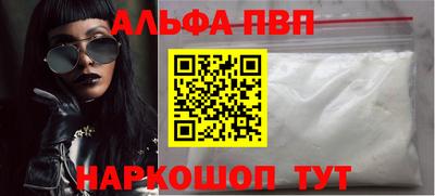 a pvp Гатчина