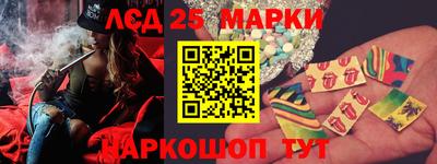 a pvp Балаково