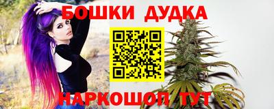 прущая мука Балашиха