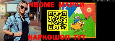 a pvp Гатчина