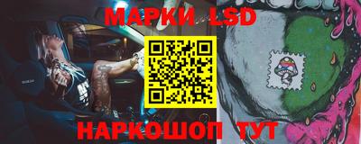 мефедрон VHQ Гагарин