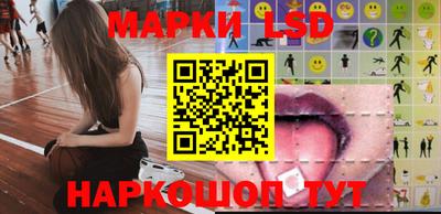мефедрон VHQ Гагарин