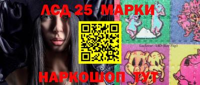 мефедрон VHQ Гагарин