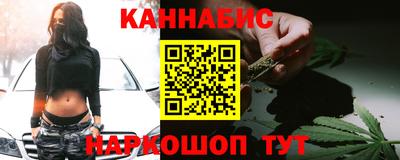 a pvp Балаково