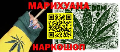 мефедрон VHQ Гагарин