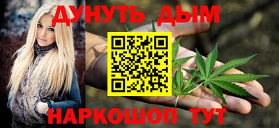 винт Гай