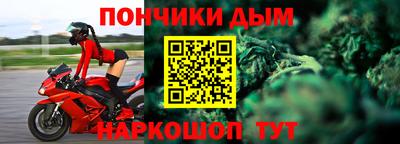 мефедрон VHQ Гагарин
