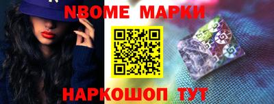 a pvp Гатчина