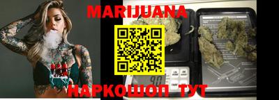 мефедрон VHQ Гагарин
