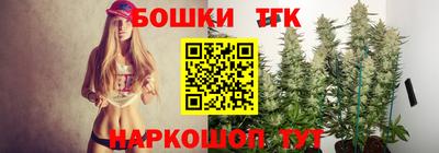 мефедрон VHQ Гагарин