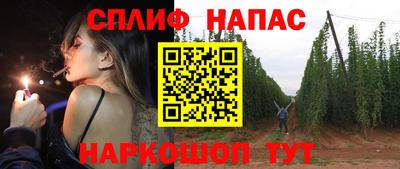 прущая мука Балашиха