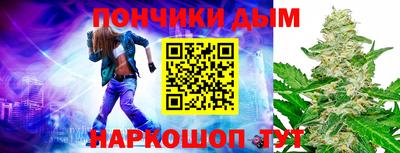 мефедрон VHQ Гагарин