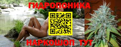 мефедрон VHQ Гагарин