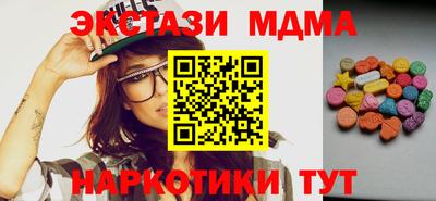 a pvp Балаково