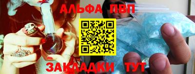 винт Гай