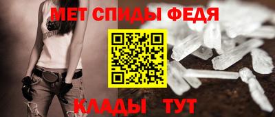 прущая мука Балашиха