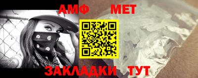 a pvp Балаково