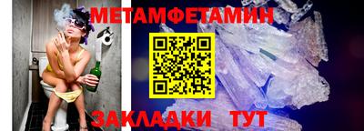 наркотики Азнакаево