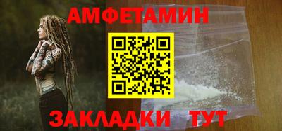 a pvp Гатчина