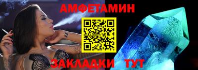 прущая мука Балашиха