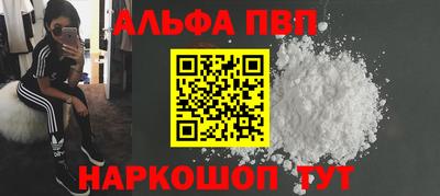 a pvp Гатчина