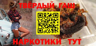 a pvp Гатчина