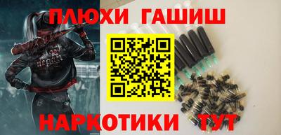 прущая мука Балашиха