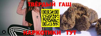 a pvp Гатчина