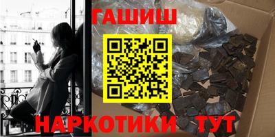 прущая мука Балашиха